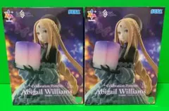 【未開封品】Fate/GrandOrder：アビゲイル・ウィリアムズ”2体セット