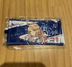 ゴールドシチー ウマ娘 公式ミニ応援タオルキーホルダー