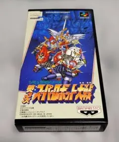 動作確認済】SFC 第3次スーパーロボット大戦 箱・説明書・チラシ付き