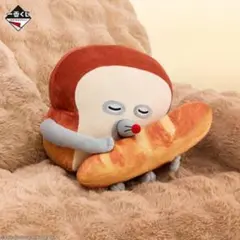 パンどろぼう　一番くじ　いとしのパンぬいぐるみ