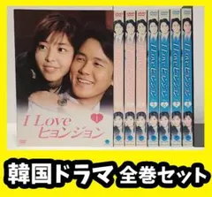 恋人づくり 中古DVD 』全巻セット【レンタル品】ユジン/韓ドラ - メルカリ