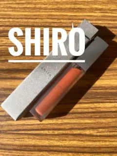 【新品送無料】shiroジンジャーリップバター リップグロス オレンジ系 非売品のサムネイル