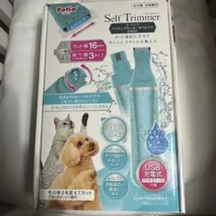 Flower様 リクエスト 2点 まとめ商品