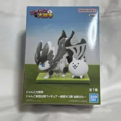 にゃんこ大戦争 にゃんこ軍団出陣フィギュア 超極ネコ祭 幻獣ガル