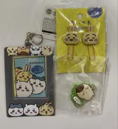 ちいかわ　グッズセット