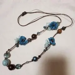 フラワーモチーフ ロングネックレス 約38㎝／ブルー系 ナチュラル 未使用に近い