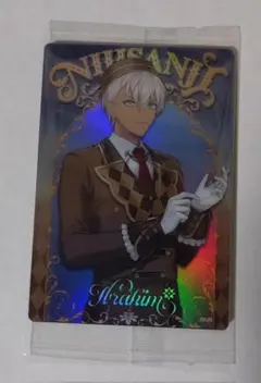 にじさんじ ウエハース２ イブラヒム