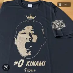 阪神タイガース 佐藤輝明選手 優勝記念シークレット選手顔イラストT