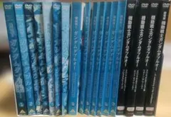 仮面ライダー スーパー1 DVD 1-8 全巻 高杉俊价 塚本信夫 - メルカリ