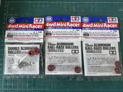 2026年最新】マシニングローラーの人気アイテム - メルカリ