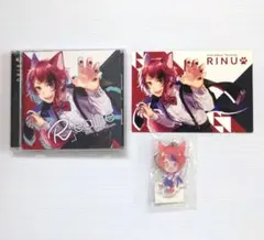 すとぷり　莉犬くん　Realize　CD＆アクキー＆ポストカード