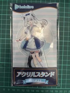 ホロライブ ホロチャージ 白上フブキ アクリルスタンド Amazon.co.jp: 白上フブキ アクリルスタンド TEK衣装 ホロライブ