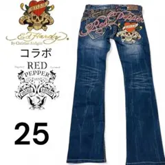 【美品】RED PEPPER×Ed Hardy 刺繍デニム LOVE KILLS