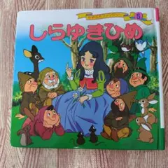 Item thumbnail for item fa915a70-4e85-4184-aaf2-ed78c9ebcb85