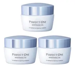 PERFECT ONE 薬用ホワイトニングジェル 75g 3個セットのサムネイル