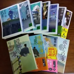 稲葉稔 武者とゆく 侠客銀蔵江戸噺 11冊セット 講談社文庫 ハルキ文庫