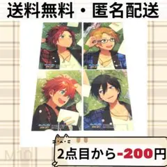 Item thumbnail for item 8c3d0ed5-5485-412a-b802-2c165722a512