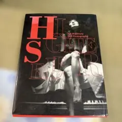 Item thumbnail for item b6c9be90-8593-4eea-a040-81b6ee580916