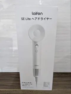 2026年最新】LAIFEN se liteの人気アイテム - メルカリ