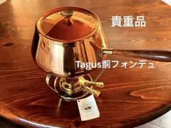 インド製 タンドール釜 未使用品 - メルカリ