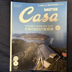 Item thumbnail for item 451c0ada-701f-40a1-a0de-e8c86685650f