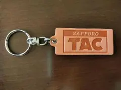 札幌 SAPPORO TAC 自動車 革製 キーホルダー