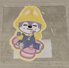 Stray Kids SKZOO スキズ　オンラインくじ　ウルフチャン