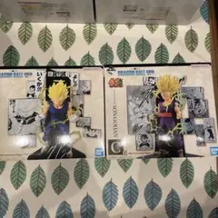 一番くじ ドラゴンボール40周年 其のニ B賞　ベジータ C賞　孫悟飯