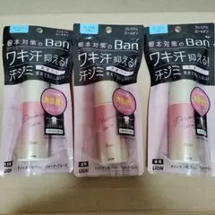 Item thumbnail for item de215bb0-8e72-4a13-a05b-8dd27f5451ea