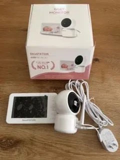 SecuSTATION 高画質ベビーモニター 本体