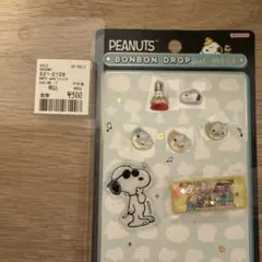 【正規品】スヌーピーボンドロシールミニ　おすそ分け&ウォーターシール