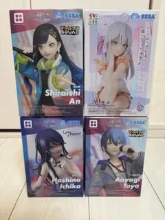 プロセカ　フィギュア　まとめ売り セガプラザ公式 on X: 