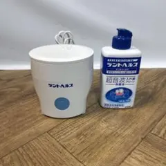 2026年最新】洗浄機 デントヘルスの人気アイテム - メルカリ
