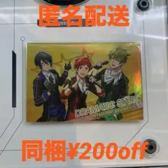 柚木様 リクエスト 2点 まとめ商品