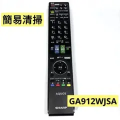 SHARP LC-40DR9【良品】 Amazon.co.jp: Sharp AQUOS LC-40DR9B 40V LCD TV, Full High