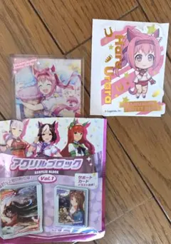 ウマ娘　ハルウララまとめ