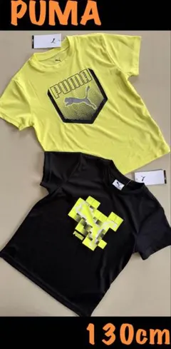 新品タグ付　130cm PUMAプーマTシャツ 2枚セット