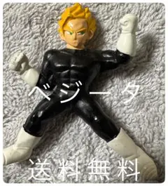 ドラゴンボールZ HGフィギュア ベジータ（超サイヤ人）
