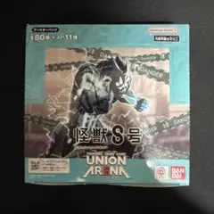 2026年最新】ユニオンアリーナ 怪獣8号 boxの人気アイテム - メルカリ