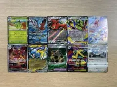 ポケカ 約100枚 まとめ売り