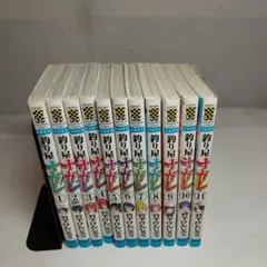 全初版 全チラシ完備】池沢さとし『ミッドシップ隼』全9巻☆完結