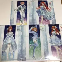 クリアファイル　五等分の花嫁　Snow party 一花　二乃　三玖　四葉　五月