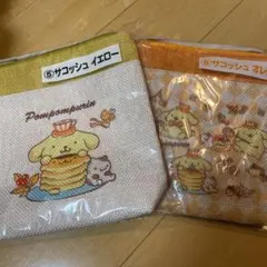 ポムポムプリン 一番くじ サコッシュ 2種セット