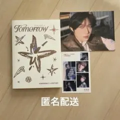 TXT TOMORROW Promise ボムギュ テヒョン アルバム