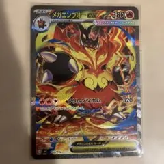 2026年最新】ポケモンカードスタートデッキ101の人気アイテム - メルカリ
