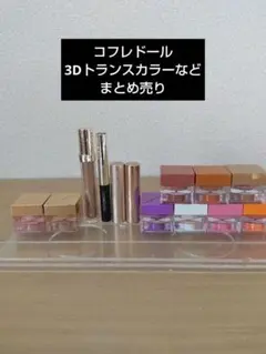 mickey..様 リクエスト 2点 まとめ商品