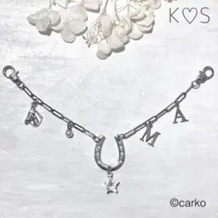 羽織紐「蹄鉄のUMA(馬)」午年 馬蹄 ホースシュー 幸運 正月 新年 シルバー