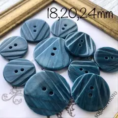 青緑2つ穴ボタン18,20,24mm