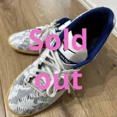 SHUw--01様専用24.5㎝