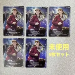2026年最新】ガンダムカードゲーム リソース リリーナの人気アイテム